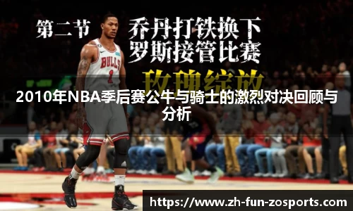 关键词3