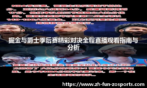 关键词4