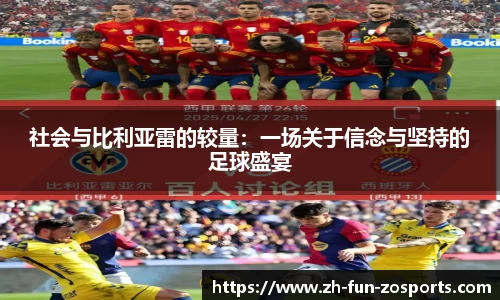 关键词4