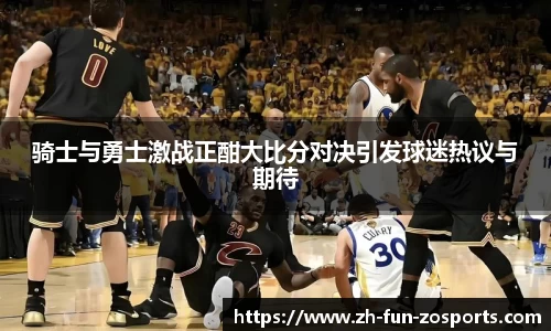 关键词2