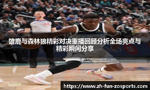 关键词4