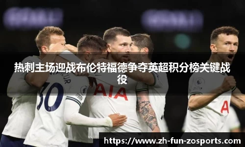 关键词2