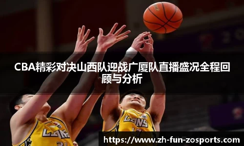 关键词2