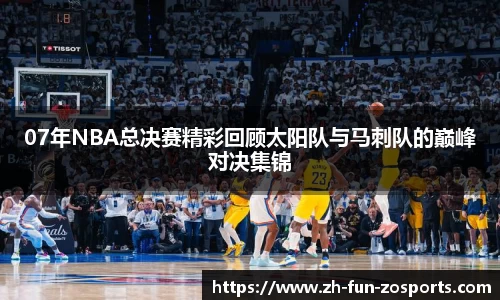 关键词4