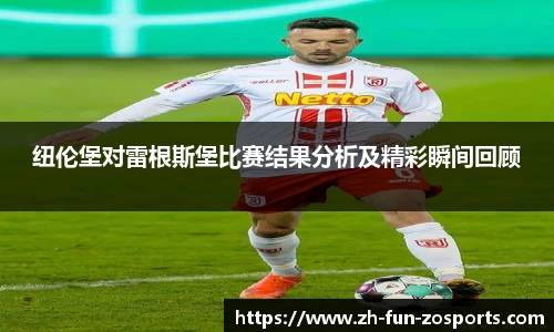 关键词4