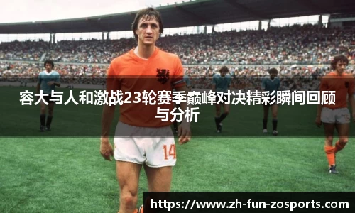 关键词4