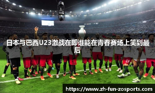 关键词3