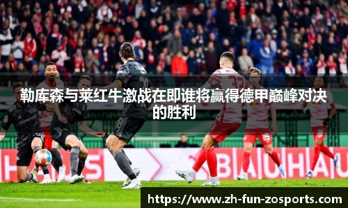 关键词2
