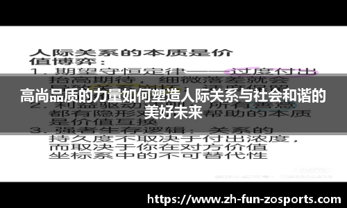 关键词3