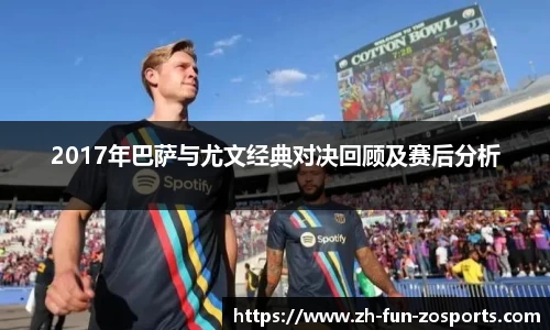 关键词3