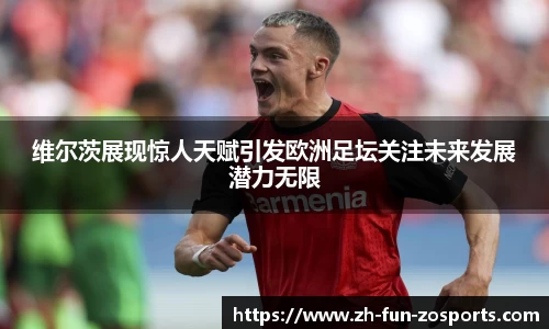 关键词2