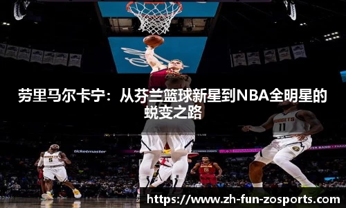 关键词2