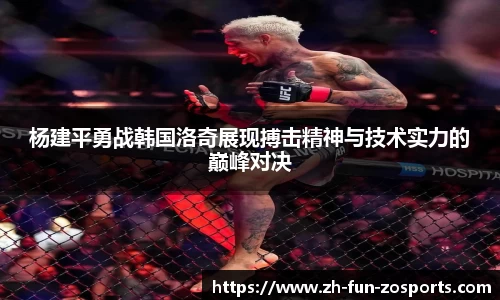 关键词2