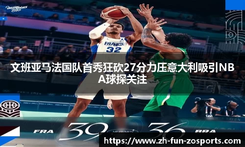 关键词3