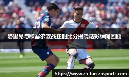 关键词4