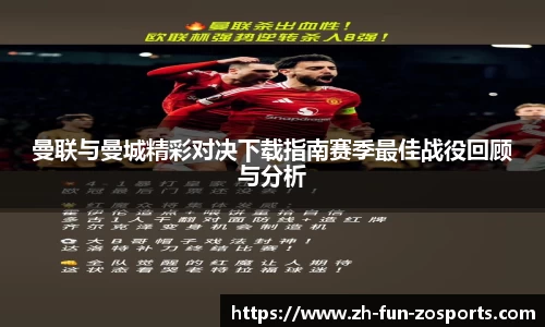 关键词3