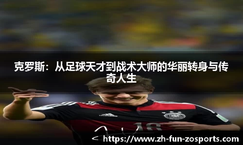 关键词3