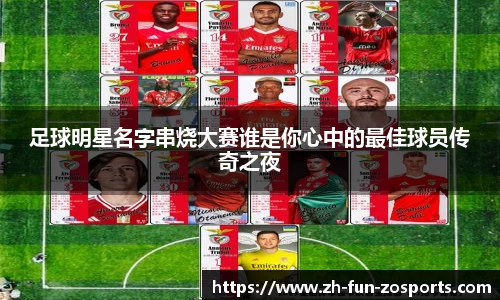 关键词2