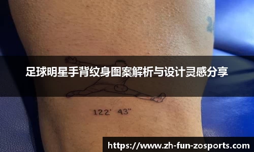 关键词4