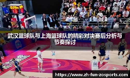 关键词4