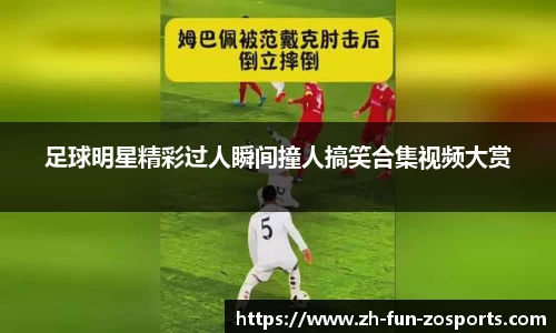 关键词2