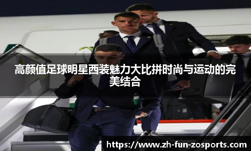关键词4